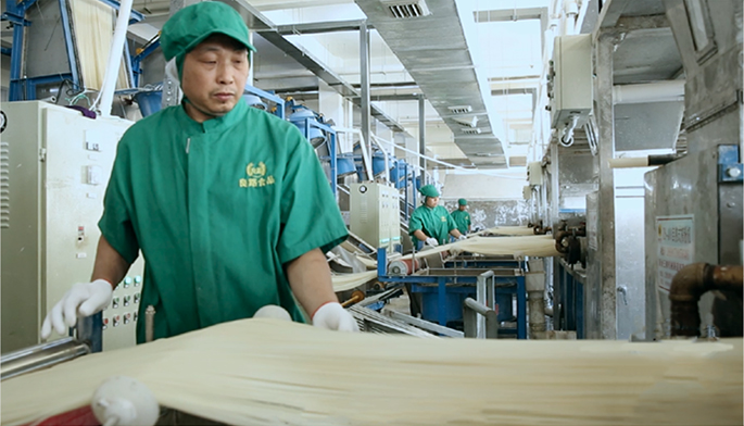 Rice Noodles Supplier