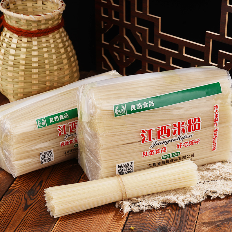 Rice noodles supplier​