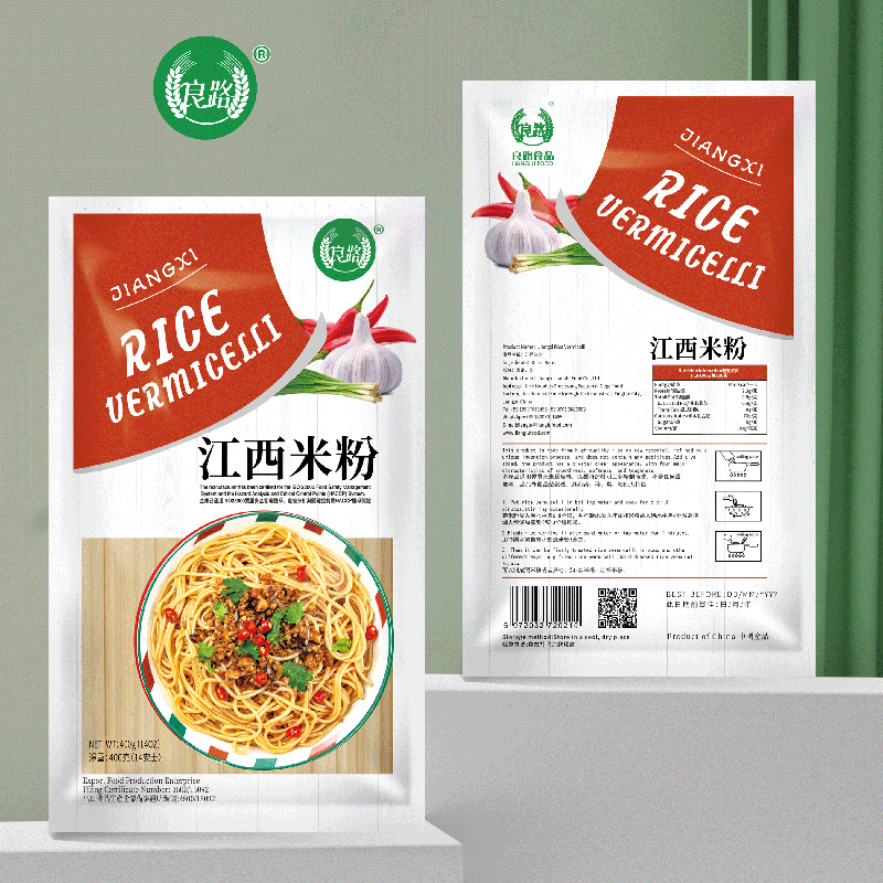 Jiangxi Rice Noodles Factory